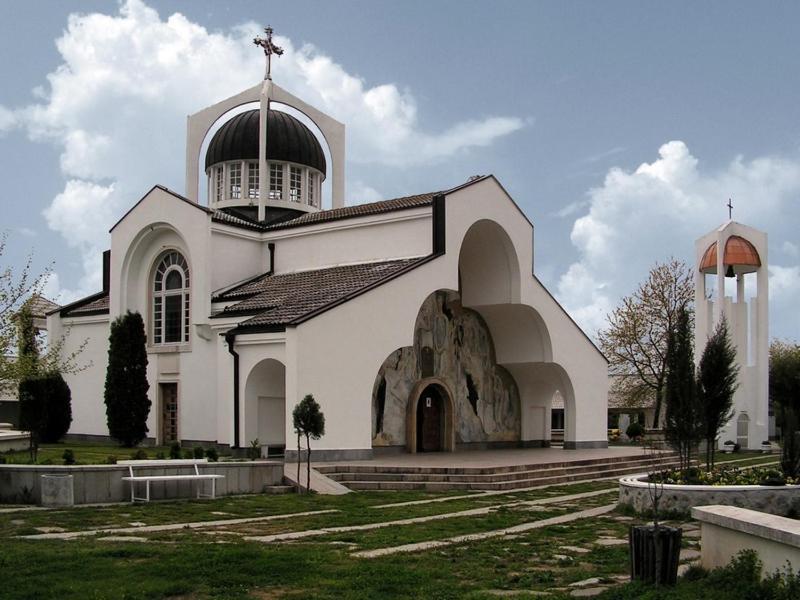 Despot Slav Hotel & Restaurant Μελένικο Εξωτερικό φωτογραφία